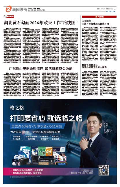 97d82b5ac67f5405e03daebb2dfbdff0