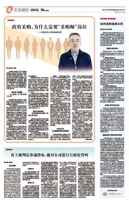 2a92fec062ccb62ae4a76bcf9e2214bd