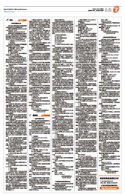 56781b1f8949fa5fc36a05bd4dbe95e9