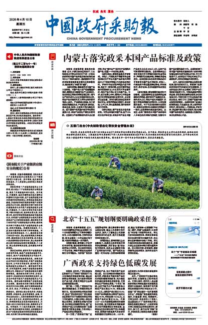 Eff4a634743f87fc628e20915f64721b