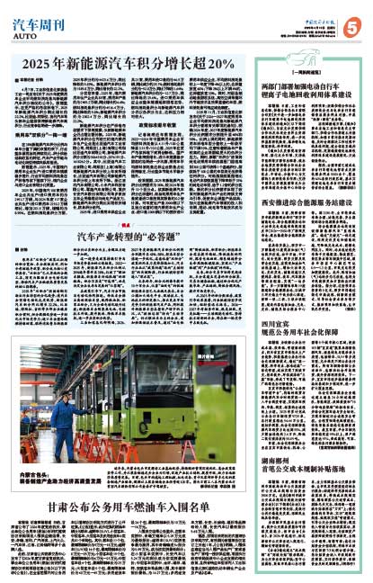 712e92307ff886f389280db0a66a426f