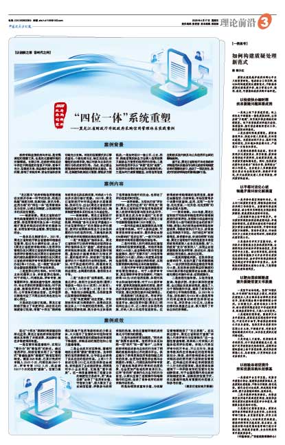 247f9aca4d29d56ac530f6626fb03044