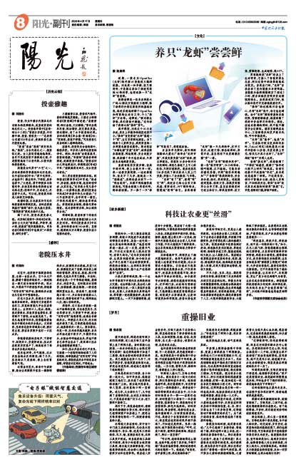 109b8096f38b62167fbfb3be3d2a1a63