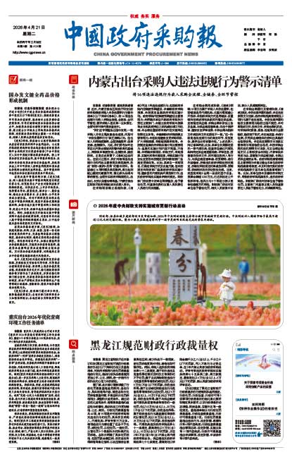 577a43d728c203947b0db20dde3eab4b