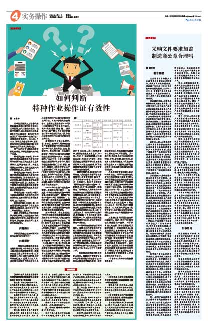 Ad83d762c1278d74d57827d072ddee0b