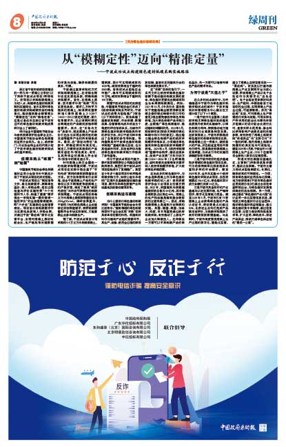 C923357c51d50fd438ef83da4c5f6448