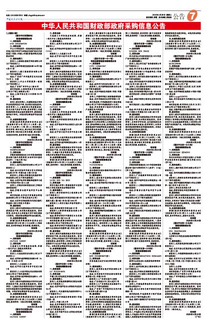 Ae7a8272a4cb293fcd2b6d8a6e6615ad