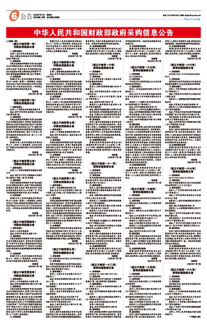 40d85cbe94b4a4e4debb24789b7a9685