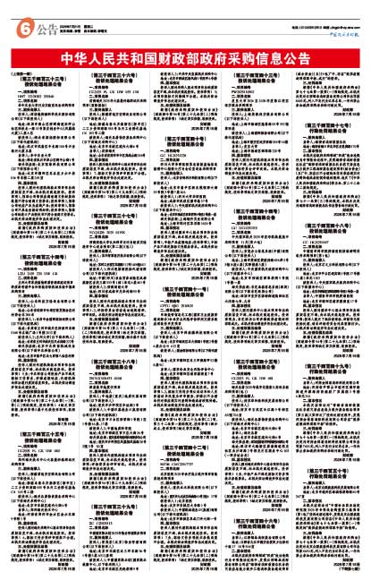 Df385fc9cb39ea39949aac393efa3e60