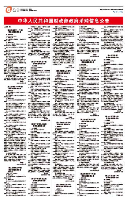 F996b5e7eba3c79755c41debf17c7c19